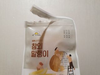 하여닝님이 올린 리뷰 사진 1
