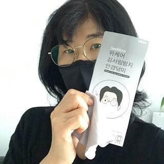 위케어 김서림방지 안경닦이 안티포그 극세사클리너 — 5점을 준 리뷰어가 2021년 2월 올린 사용 사진