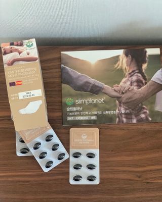 슬림플래닛 잔티젠 600mg 굿밤 다이어트 — 5점을 준 리뷰어가 2021년 9월 올린 사용 사진