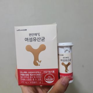 메이준뉴트리 메이준쎌 편안해질 여성유산균 — 5점을 준 리뷰어가 2021년 2월 올린 사용 사진