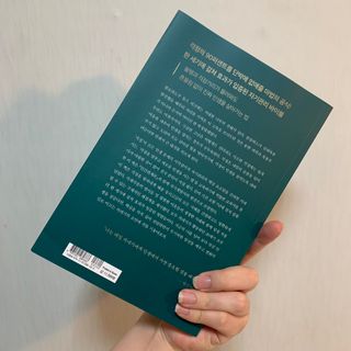 혲2님이 올린 리뷰 사진 2