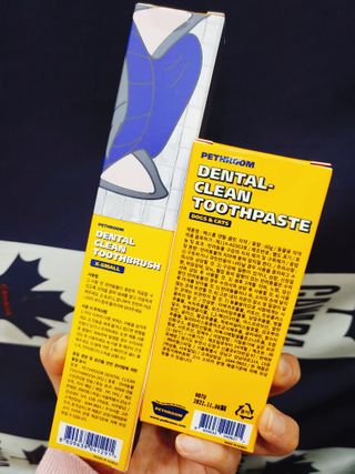 Pethroom 페스룸 PETHROOM DENTAL CARE SET 페스룸 덴탈 케어 세트 / 덴탈 클린 칫솔 + 덴탈 클린 치약 — 5점을 준 리뷰어가 2020년 12월 올린 사용 사진
