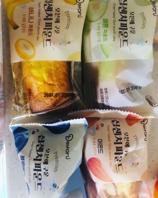 뚜덩맘님이 올린 리뷰 사진 3