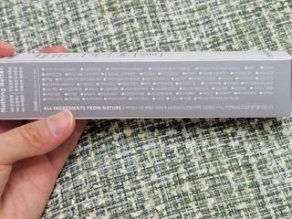 라이브용 [NEW_버진팜스 깨죽크림] 쓱- 바르면 잡티가 사라지는 광/톤/결 비타민크림 — 3.5점을 준 리뷰어가 2021년 11월 올린 사용 사진