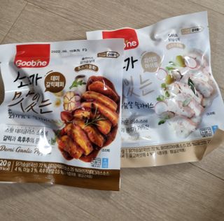 시아TV님이 올린 리뷰 사진 1