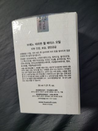 밍밍0님이 올린 리뷰 사진 3