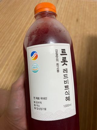 RubénSamuel님이 올린 리뷰 사진 1
