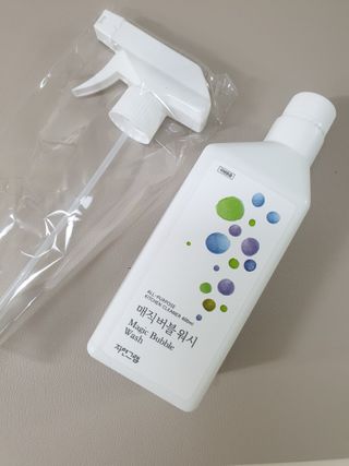 울림님이 올린 리뷰 사진 1