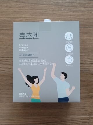 둥이베베님이 올린 리뷰 사진 2