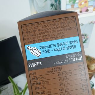 이하나벼룩둘님이 올린 리뷰 사진 4