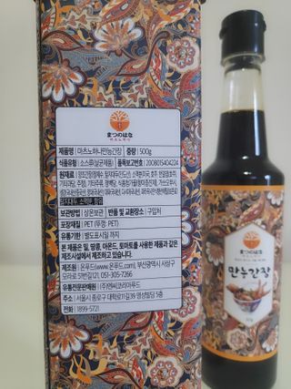 blue님이 올린 리뷰 사진 3