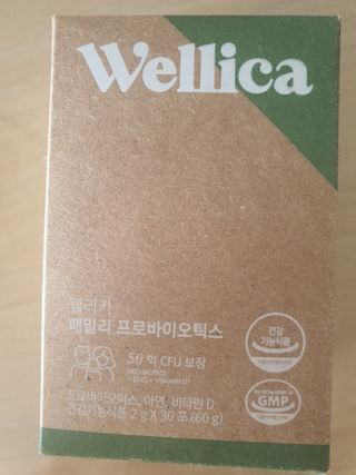 윤지숙님이 올린 리뷰 사진 1