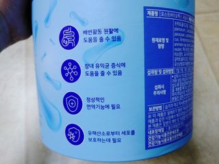포혁맘스님이 올린 리뷰 사진 3