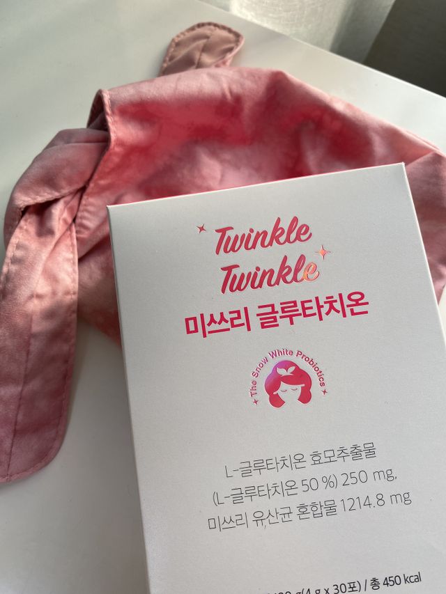 미쓰리 글루타치온 30포 리뷰 사진