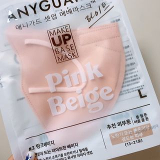 [애니가드] 셋업 메베마스크라이트  (대형 4컬러 + 중형 4컬러) — 5점을 준 리뷰어가 2022년 7월 올린 사용 사진