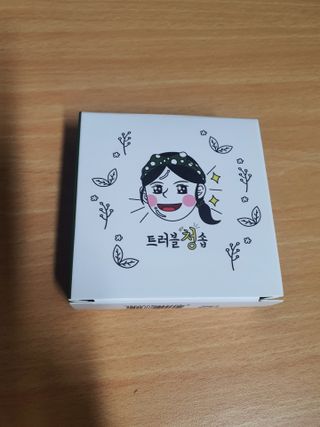 송지맘님이 올린 리뷰 사진 1