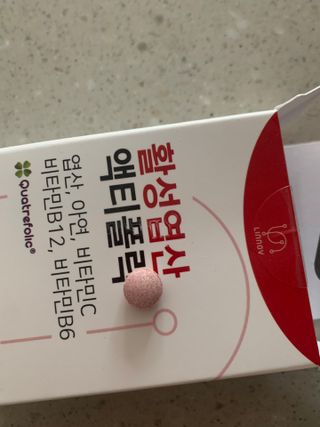[리노브] 4세대 활성엽산 액티폴릭 270mg x 30정 — 5점을 준 리뷰어가 2022년 8월 올린 사용 사진