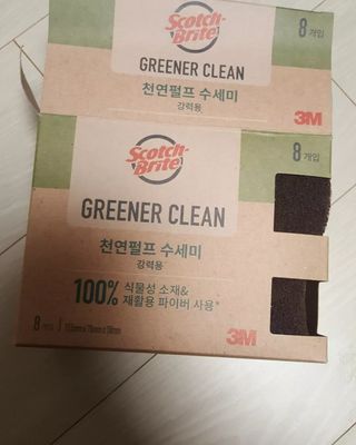 펭수님이 올린 리뷰 사진 2