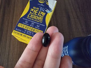 메이준뉴트리 워너비 슬림 잔티젠 다이어트 [3개월분/1병] — 4점을 준 리뷰어가 2021년 11월 올린 사용 사진