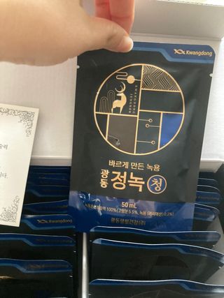 [광동생활건강] 광동정녹청 30포 — 5점을 준 리뷰어가 2021년 10월 올린 사용 사진