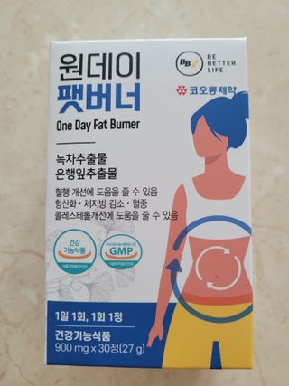 썬쭌썬쭌님이 올린 리뷰 사진 1