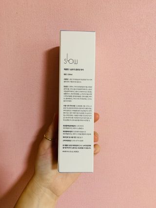 슬로우 스킨스 슬로우 화산송이 클렌징 워터 — 5점을 준 리뷰어가 2021년 6월 올린 사용 사진