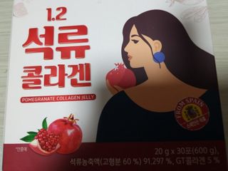 박쫑님이 올린 리뷰 사진 1