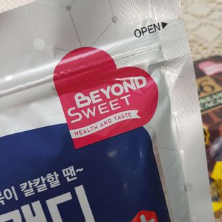완두콩님이 올린 리뷰 사진 2