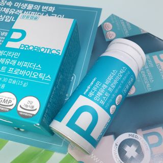 메디타민 인체유래 비피더스 포스트 프로바이오틱스 — 5점을 준 리뷰어가 2021년 3월 올린 사용 사진