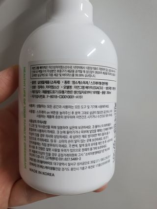 똥글님이 올린 리뷰 사진 2