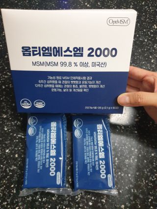 바른비타민 옵티엠에스엠2000 1박스 60포 관절 연골 복합건강기능식품 — 4점을 준 리뷰어가 2021년 6월 올린 사용 사진