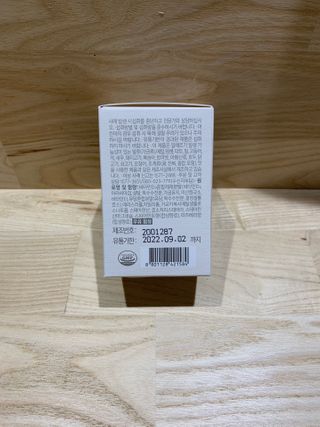 후리랜서님이 올린 리뷰 사진 2