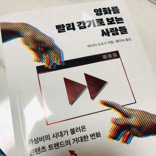 슨슨이님이 올린 리뷰 사진 1