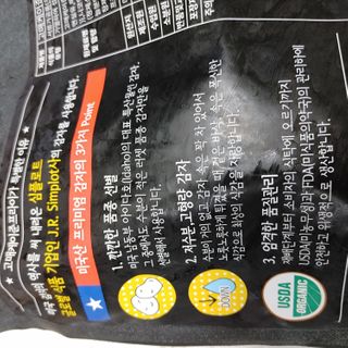 연정님이 올린 리뷰 사진 3