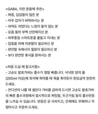 반짝심쿵님이 올린 리뷰 사진 2
