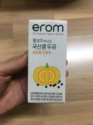 hyo님이 올린 리뷰 사진 1