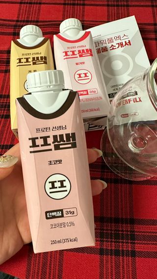파워풀엑스 [프쌤] 더 맛있고 강력해진 고단백 음료 3종 (초코맛,딸기맛,커피맛) — 5점을 준 리뷰어가 2023년 1월 올린 사용 사진