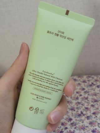 메주언니님이 올린 리뷰 사진 3