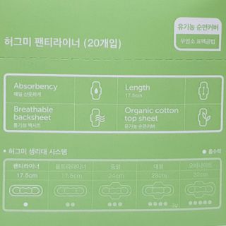 시크하게님이 올린 리뷰 사진 4