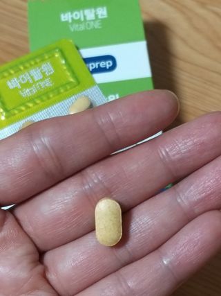 뉴트리션팩토리 비타프렙 바이탈원 종합비타민 멀티비타민 600mg — 5점을 준 리뷰어가 2021년 9월 올린 사용 사진