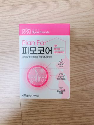 엘리오복숭아님이 올린 리뷰 사진 1