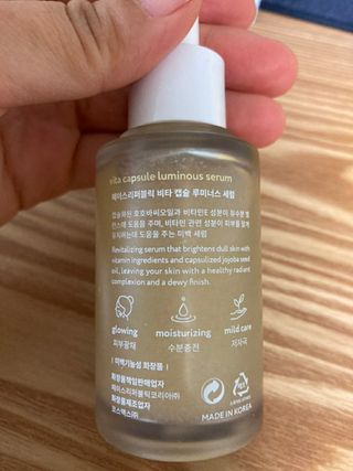 qwerty22님이 올린 리뷰 사진 2