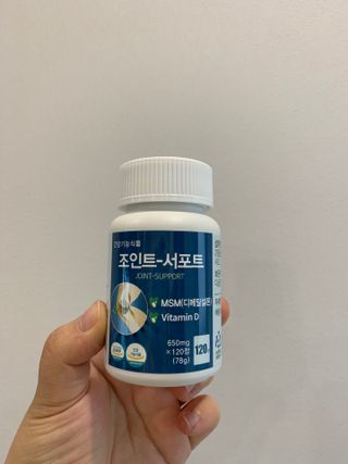 에이치알팜 조인트-서포트 보스웰리아 MSM 650mg x 120정 — 5점을 준 리뷰어가 2021년 6월 올린 사용 사진