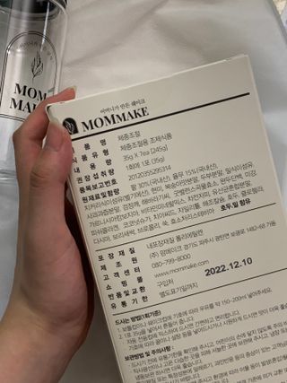 임성언님이 올린 리뷰 사진 2