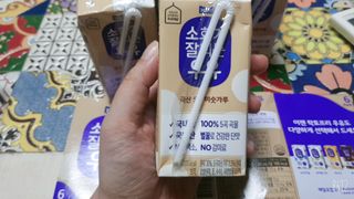 소화가 잘되는 우유 국산 5곡 미숫가루 — 5점을 준 리뷰어가 2021년 9월 올린 사용 사진