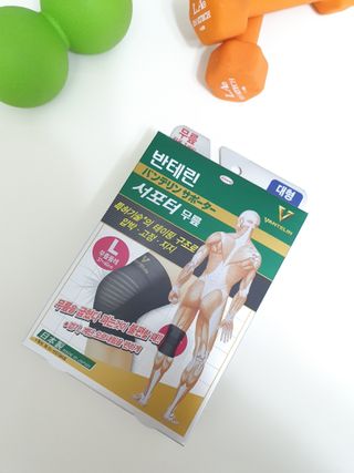 반테린서포터 무릎보호대 — 5점을 준 리뷰어가 2021년 4월 올린 사용 사진