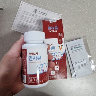 하늘이님이 올린 리뷰 사진 2