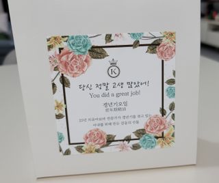 깔깔마녀님이 올린 리뷰 사진 1