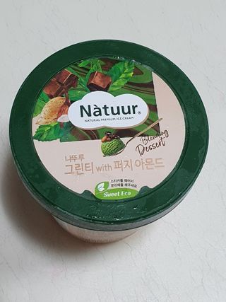 와레버님이 올린 리뷰 사진 1