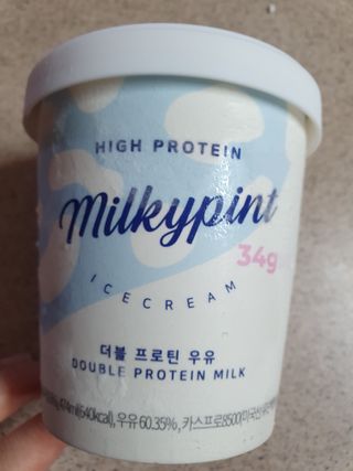 긴여름님이 올린 리뷰 사진 2